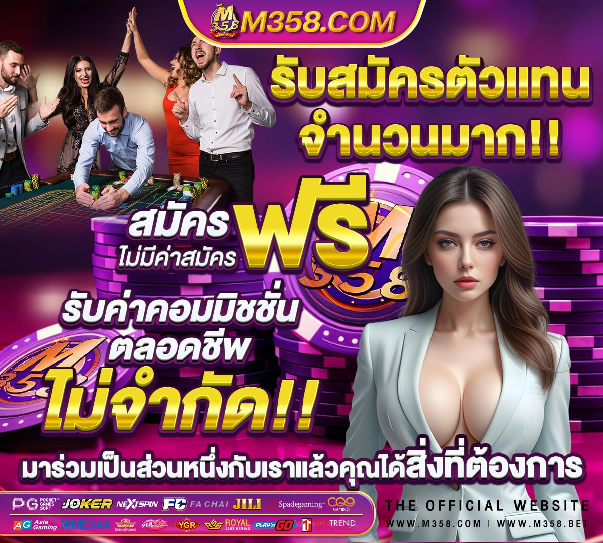 บ.รักษาความปลอดภัย พีซีเอส